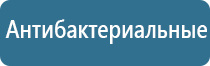 оборудование для ароматизации помещений